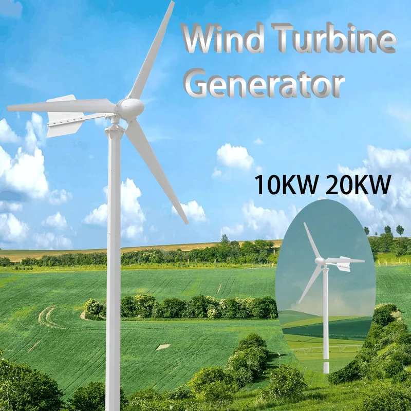 

Horizontal Wind Turbine Generator 5KW 10KW 20KW 96V 220V 380V Free Power Windmill New Energy Alternator For Home Street Lamps