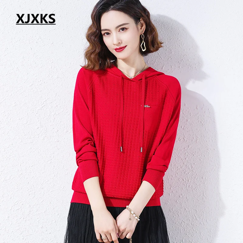 

XJXKS 2023 Spring Fall Winter New Fashion Hooded Women's Sweater Solid Color All-match Wool Pullover Loose Oversize Knit Tops