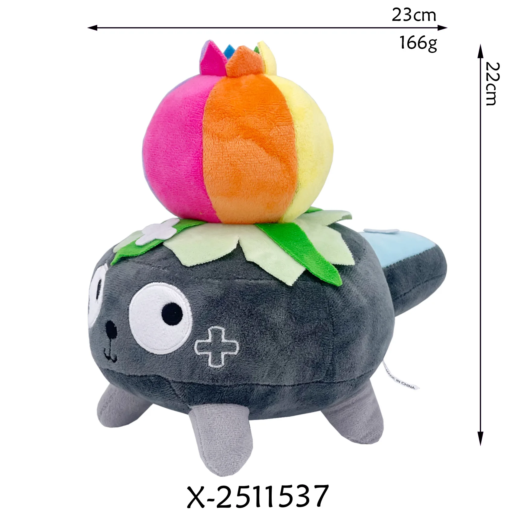 新しいダンディーズワールドジジラズルぬいぐるみダンディーズ