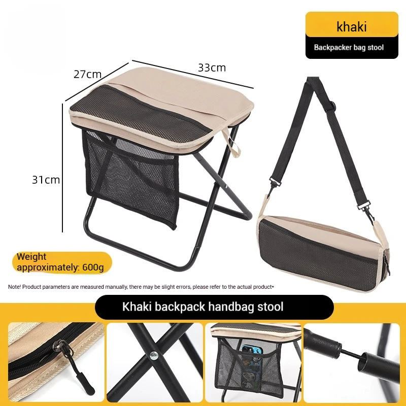 Foldable Backpack Stool 5