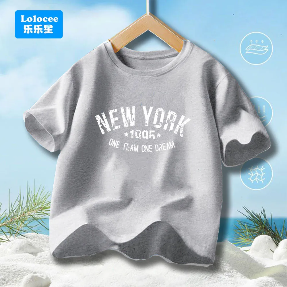 Boys New York Tee 4