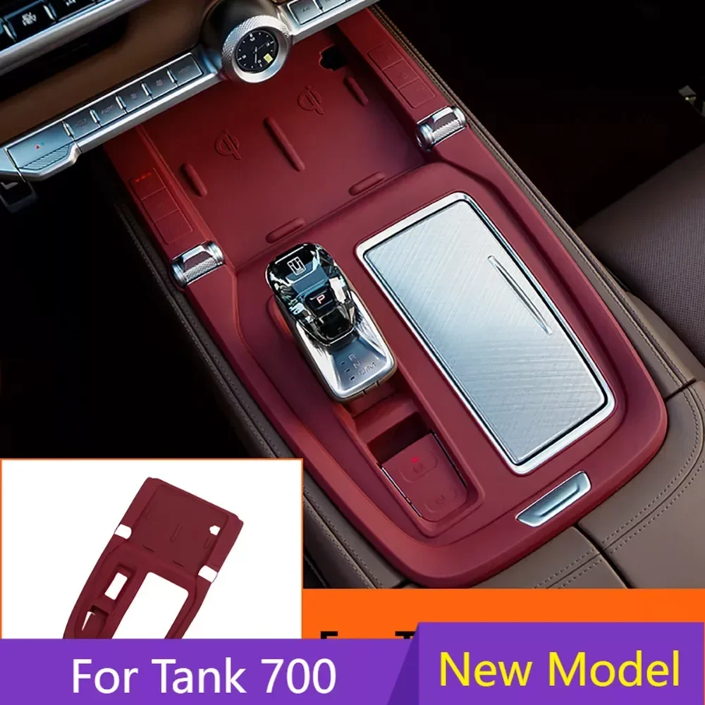 

Чехол для GWM Tank 700 Hi4-T 2024, пылезащитная панель для центрального управления переключением передач, аксессуары для панели переключения передач
