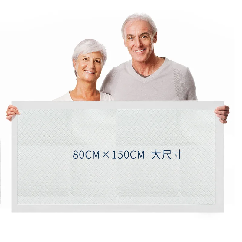 10 pieces of adult nursing pads for the elderly with 80x150 extra large diaper for the elderly mattresses disposable diaper pads 4