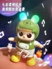 Baby toy practice, head up training, singing and dancing, little rabbit 3