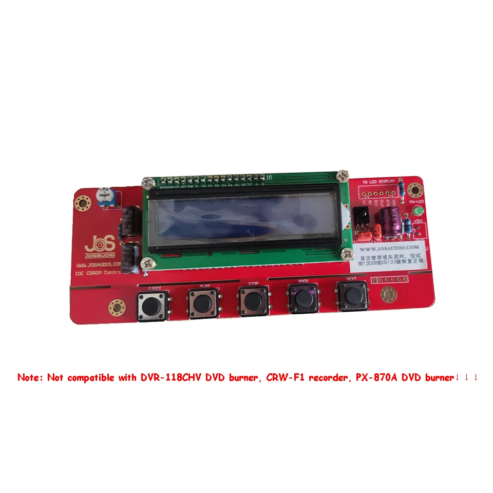 Enhanced Optical Drive Controller with Remote Control
