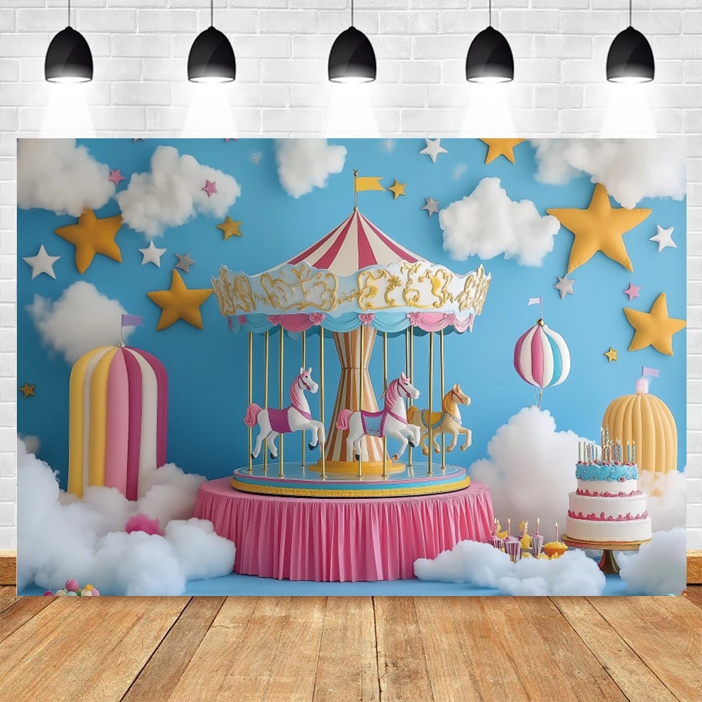 Creative Party PC329357 Carousel Baby Shower Giant Banner-1