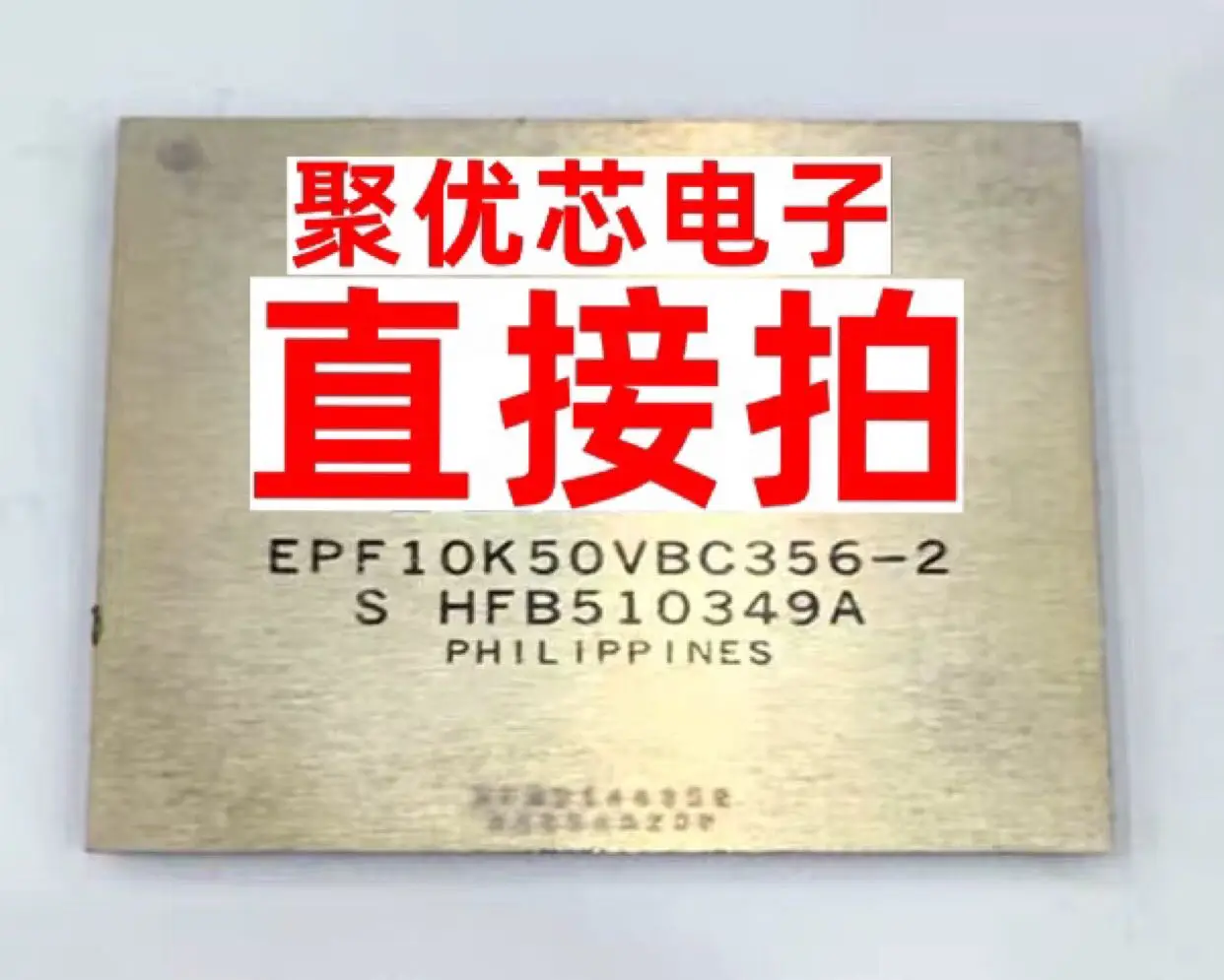 

EPF10K50VBC356-1 EPF10K50VBC356-2 EPF10K50VBC356-3