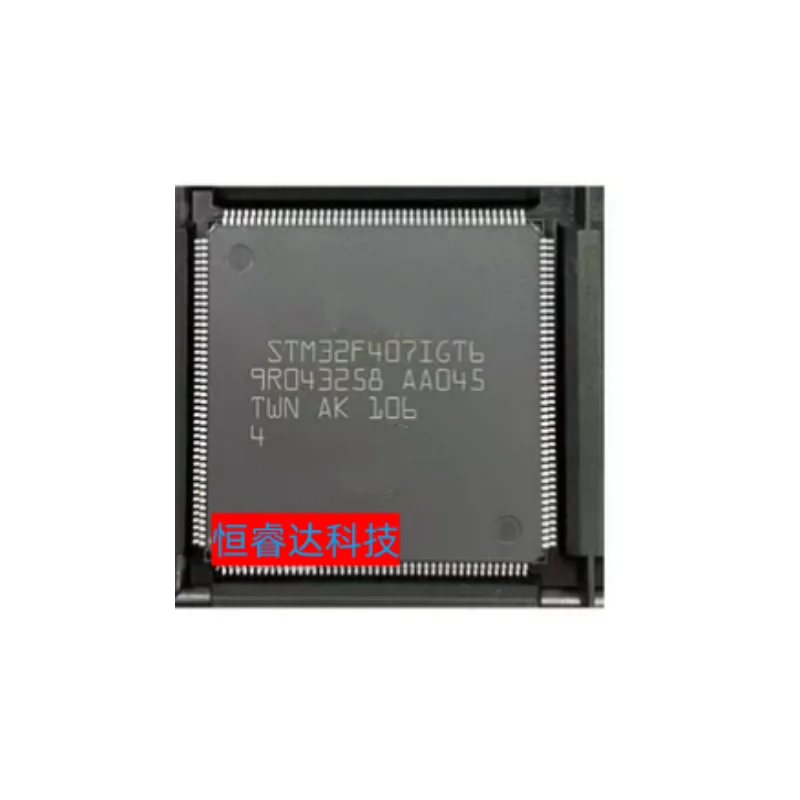 

1pcs/lot New Original STM32F407IGT6 STM32F407 QFP-176 in stock