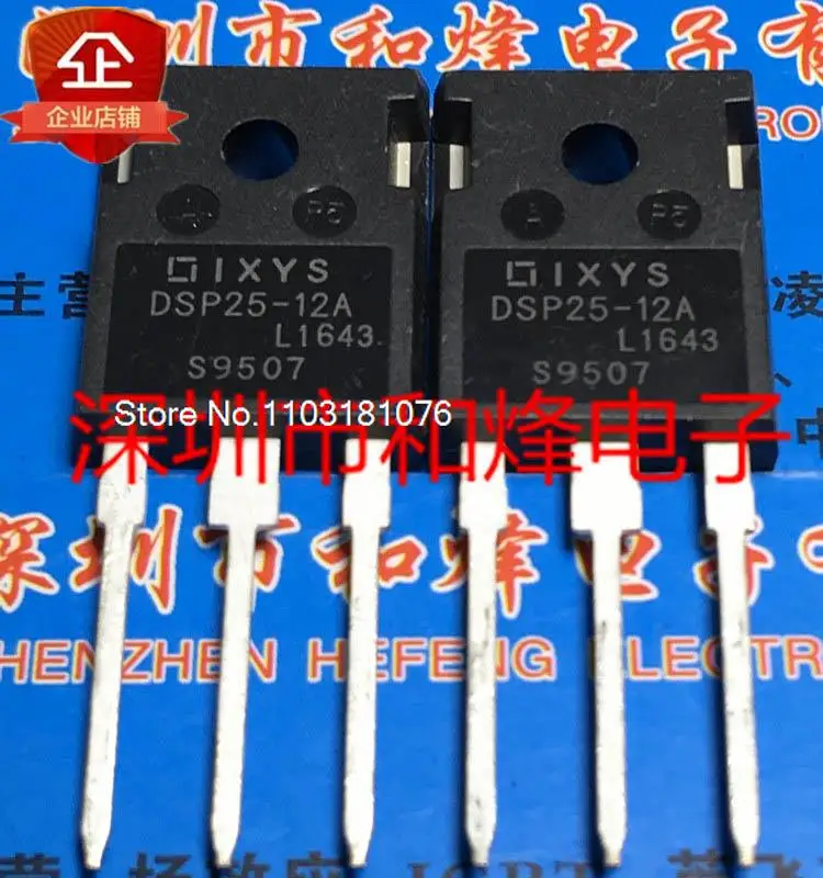 

DSP25-12A TO-247 1200V 25A New Original Stock Power chip