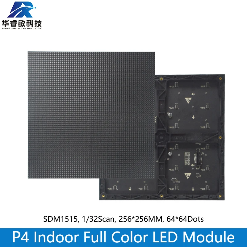 

P4 Indoor LED Displays Module 64x64 Pixel,LED video wall Full Color RGB P4 LED Screen Panels,LED Matrix 256mm*256mm