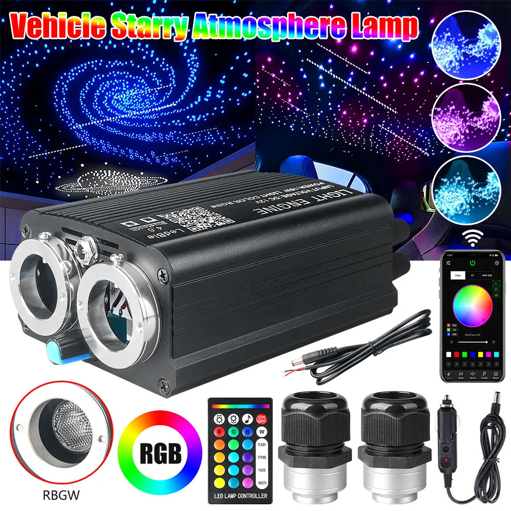 RGBW Car Roof Star Lights APP LED Fiber Optic Star Ceiling Light kits DC12V 1000pcs*0.75mm*2m Starry Sky Optical fiber Lighting