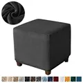 Black Stool Cover
