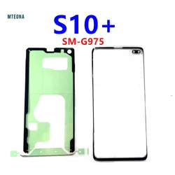 Premium Replacement Front Glass Lens for Samsung Galaxy S10 Series LCD Display (S10 5G)