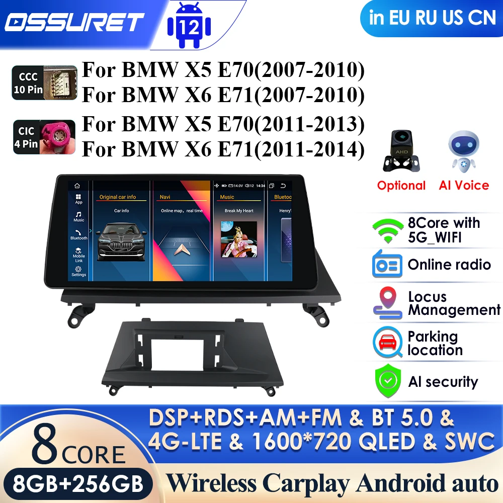 

2din Android Car Radio GPS for BMW X5 E70 X6 E71 CCC CIC Multimedia Video Player Navigation Head Unit Carplay 4G WIFI DSP BT SWC