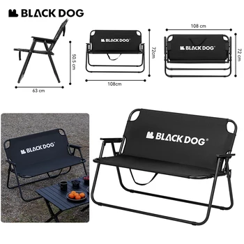 BLACKDOG Folding Double Camping Chair 1