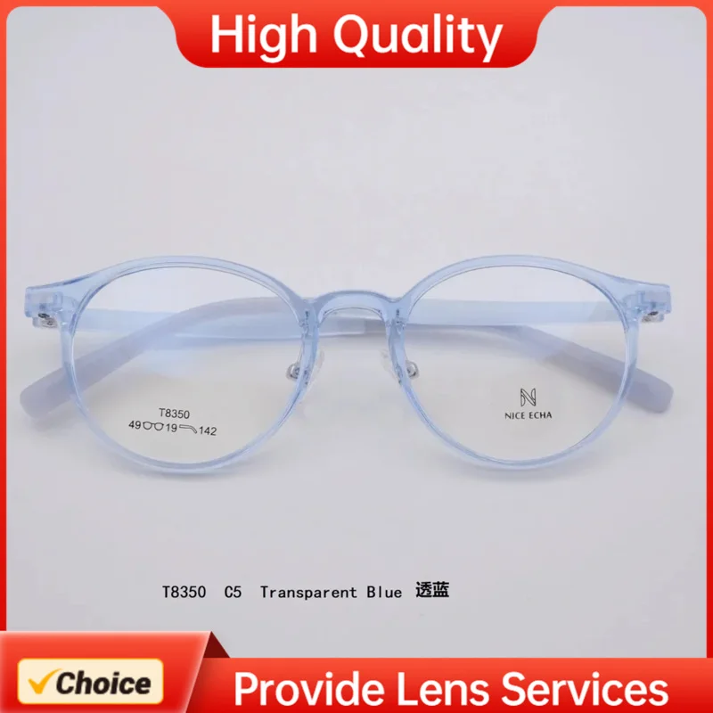 Kid's Size Trad Children Student TR Glasses Frame For Child Eyeglasses Frames Men Women Girl Boy Children Glasses Frame T8350