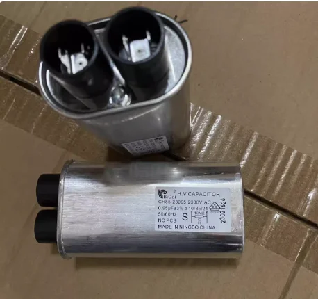 

Высоковольтная фотолампа CH85 2500V 0,95 UF Ch85