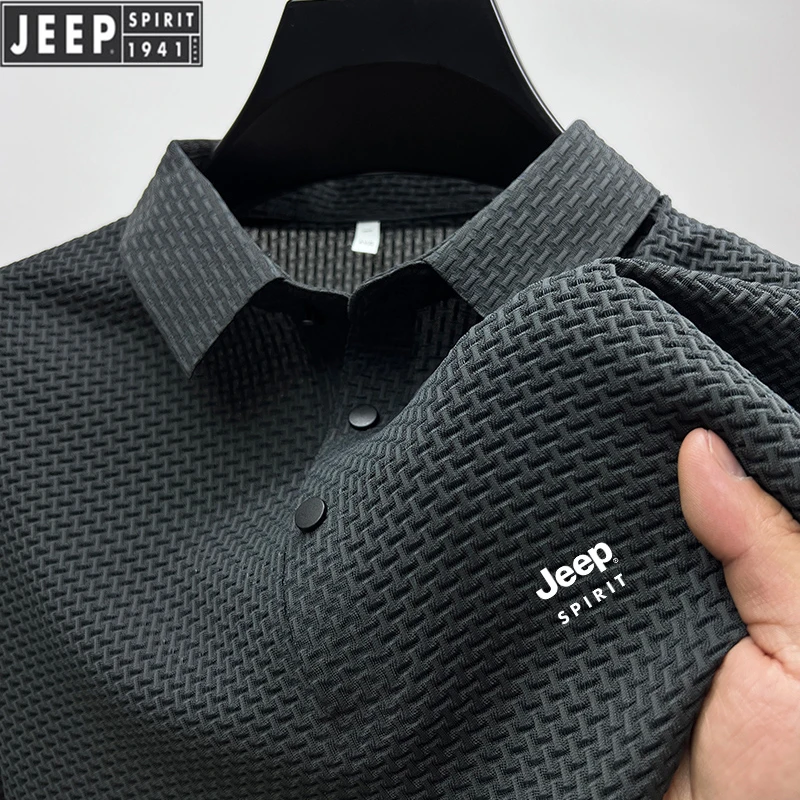 Embroidered High End Ice Silk Elastic Polo Shirt New Summer T-shirt Trendy Breathable Business Short Sleeve Luxury Top 5