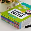 61 Pages/Book Addition and Subtraction Children's Learning Mathematics Workbook Handwritten Arithmetic Exercise Books Notebooks 4