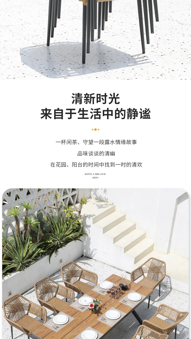 Back Yard Patio Furniture Sets Dinning Rattan Pool Furniture Sets Outdoor Modern Coffee High Quality Armchair Muebles Home Decor