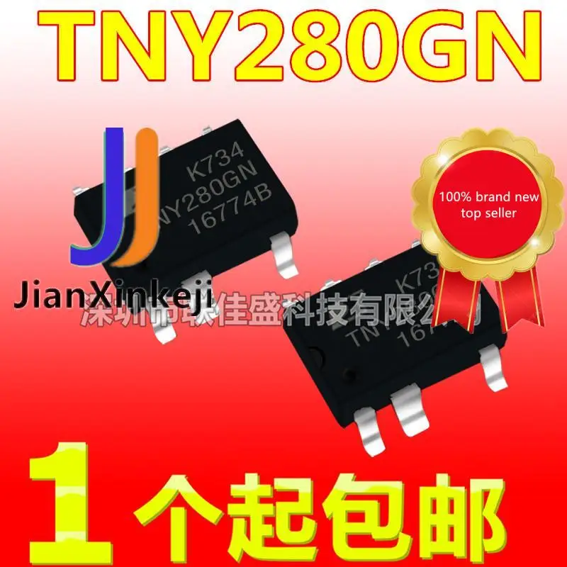 

10 шт., 100% оригинальный новый импульсный чип питания ЖК-телевизора TNY280GN SOP7