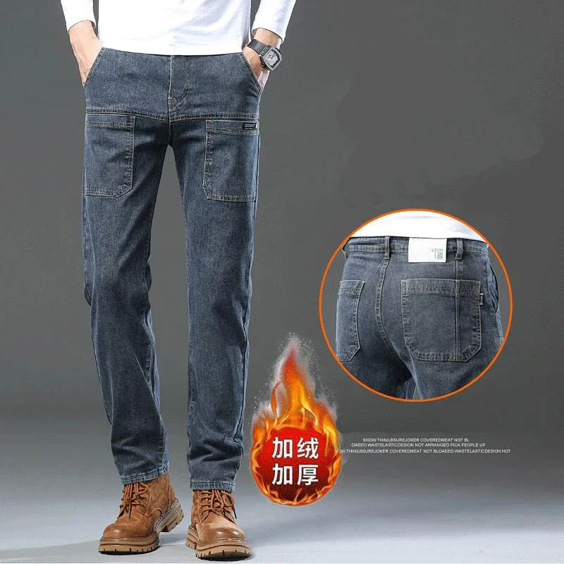 Trendy Brand Autumn Winter Plush Trend New Product Men's Jeans Elastic Smoke Gray Heavy Duty Washed Retro Nostalgic Men's Pants