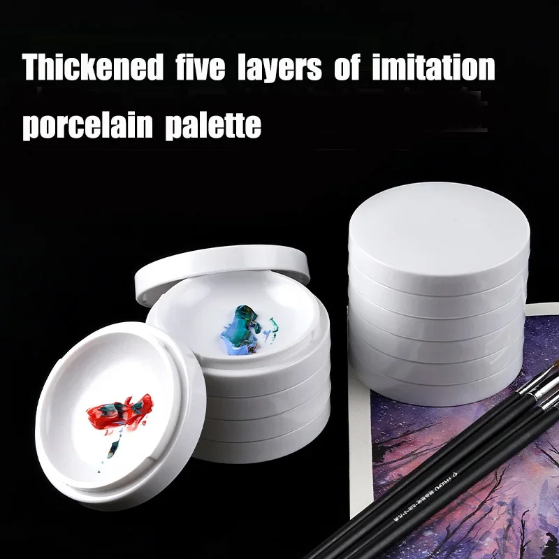 Multi-functional Five-layer Palette Multi-layer Watercolor Chinese Painting Palette Art Special Anti-drop Paint