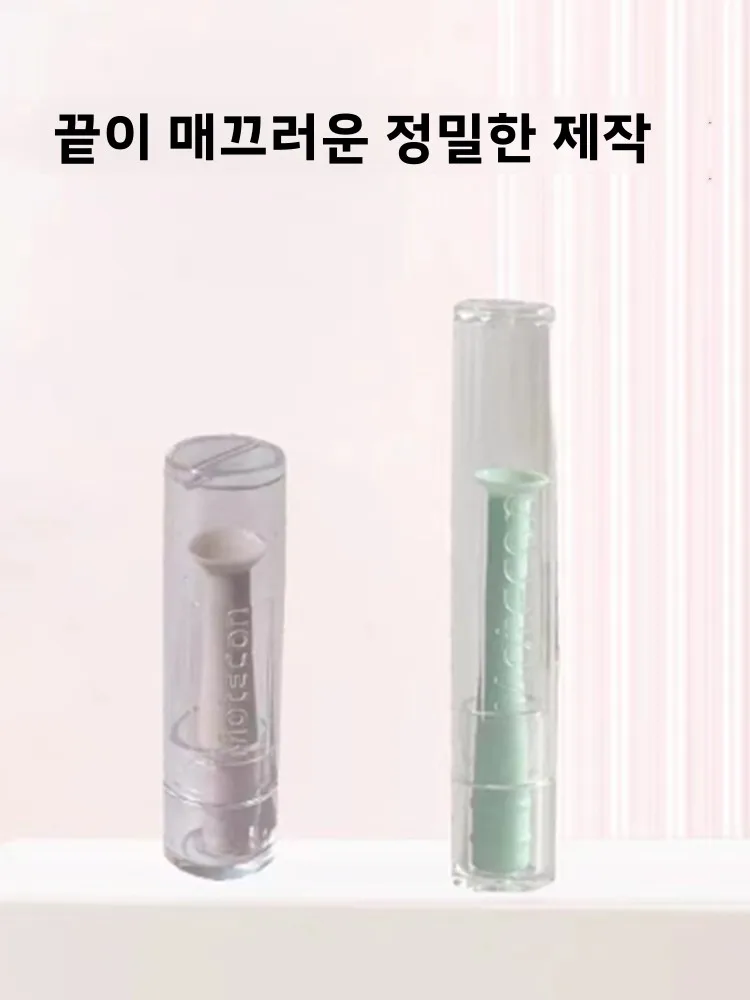 실리콘 하드 리지드 각막 재조형 렌즈 보관 상자 OK 렌즈 케어 케이스 원뿔형 튜브 모양 안경 액세서리 Motecon 001