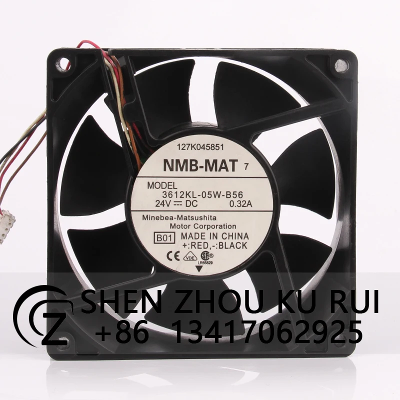 

3612KL-05W-B56 чехол вентилятор охлаждения для Nmb DC24V 0.32A 92X92X32mm 9CM 9223 4-проводной PWM копировальный центробежный промышленный