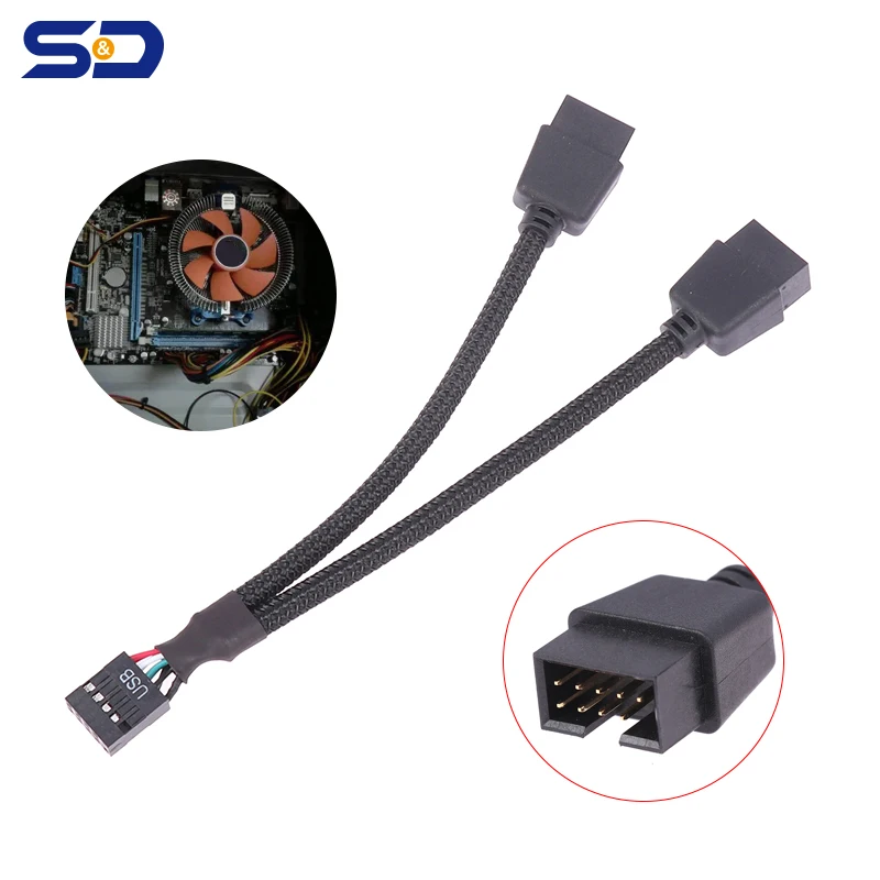 

1 шт., USB-кабель-удлинитель для материнской платы, 15 см