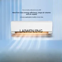 MJY 2 horses large air volume household frequency conversion cooling and heating first-class energy efficiency on-hook 1