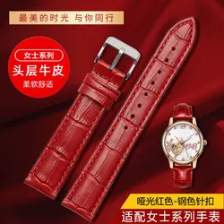 Women's Fashion Red Genuine Leather Watch Strap - Adjustable Widths - 18mm (Matte bamboo - steel A)