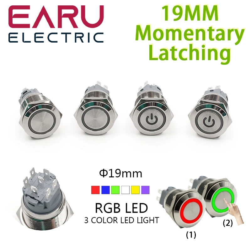 19mm 2 Dual 3 Triple Color RGB LED Light Switch Selfreset Fixation