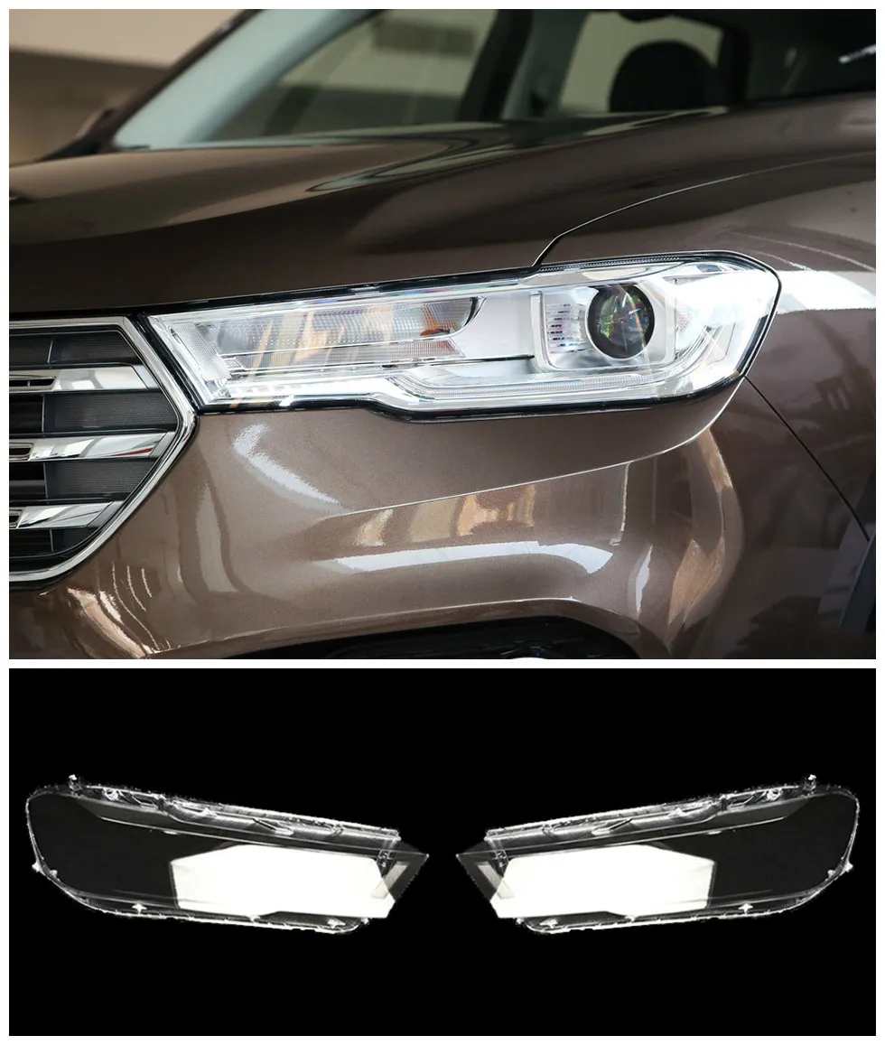 

Прозрачная маска-Корпус для фар, подходит для Haval H6 2017-2019 H6
