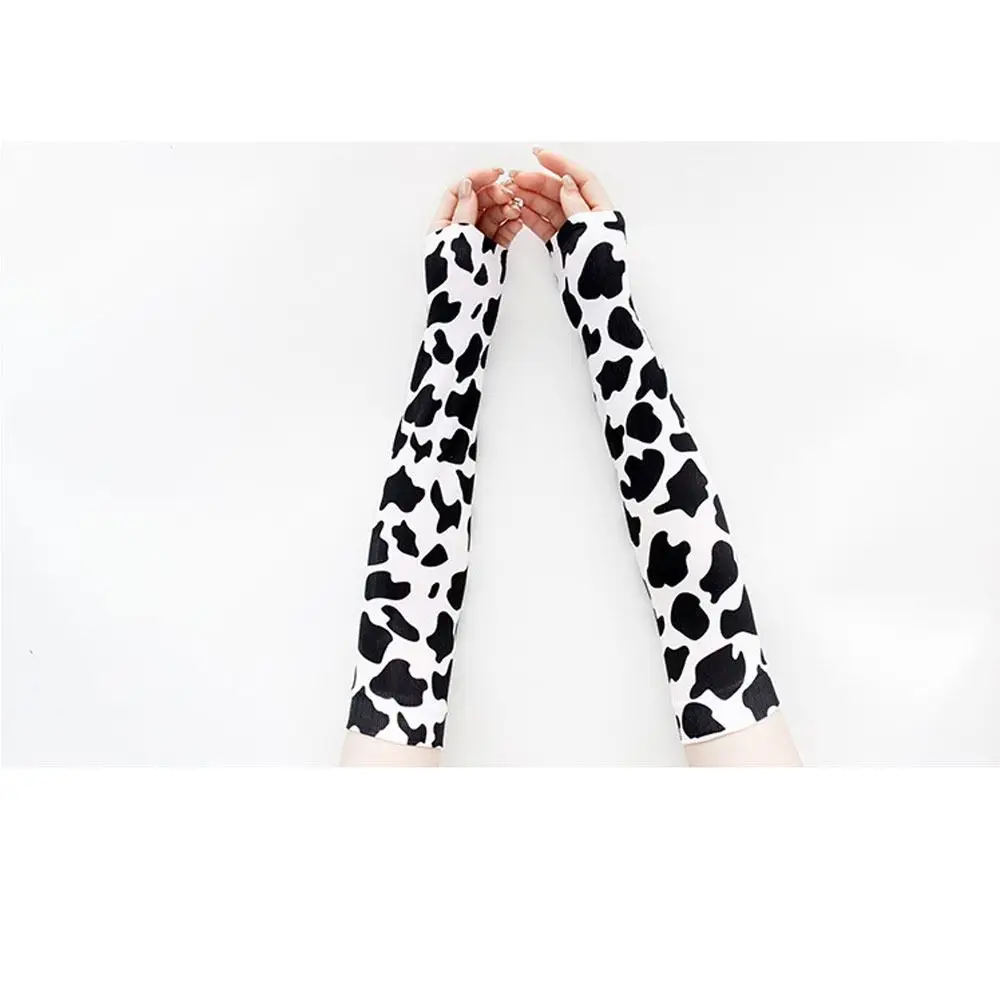 

1Pair Dacron Ice Silk Sleeves Protection Cow Pattern Sleeve Cover