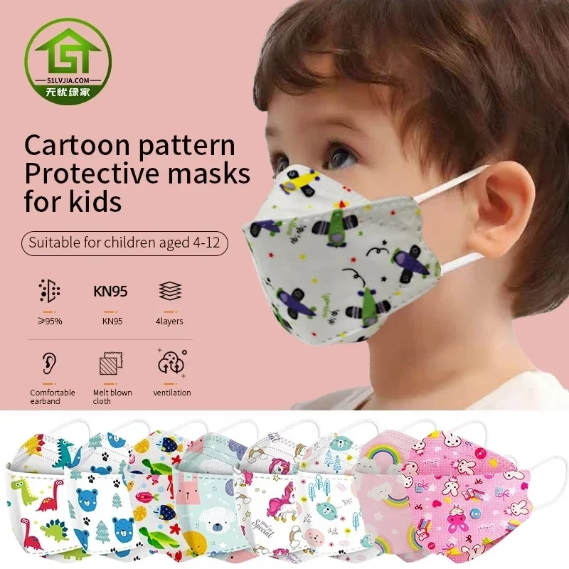 Masque FFP2 enfant 4-12 ans avec élastiques et pince-nez, vue de face