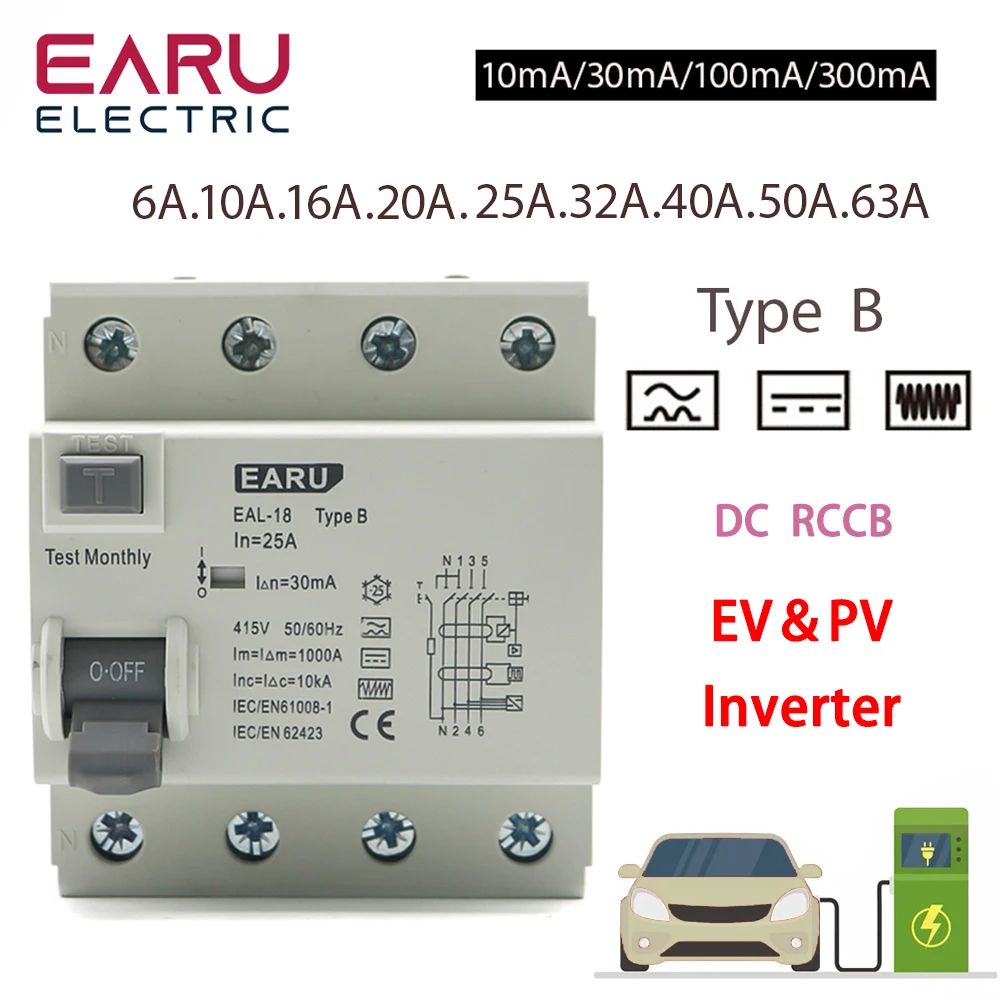 電気自動車自動車充電パイル残留電流ブレーカー、dc-rccb-rcdタイプb、63a、6ka-dinレール、4p、10-30-100-300ma