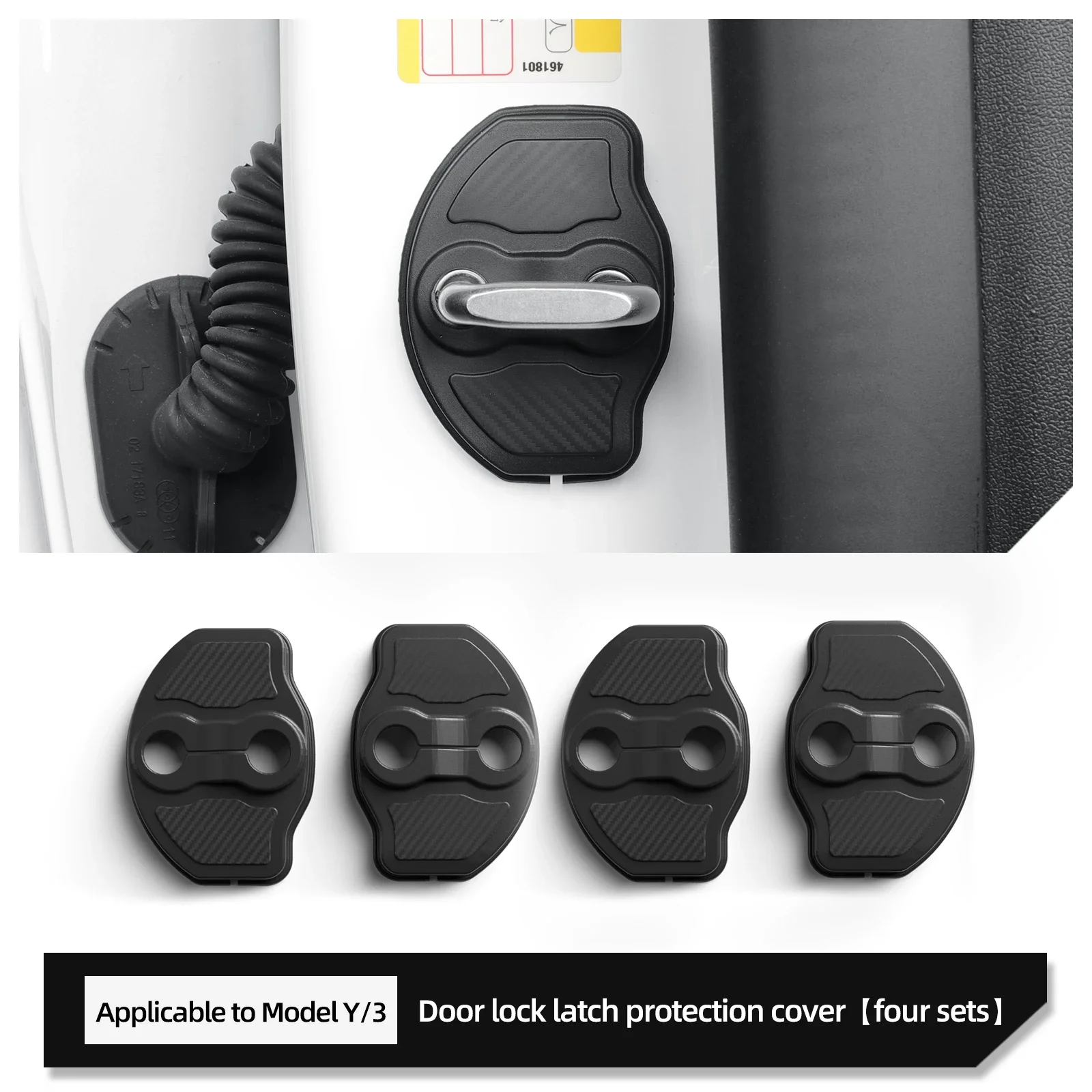 테슬라 모델 3 Y 주니퍼 2026 2025 도어 쇼크 흡수 패드 도어 잠금 보호 커버 보호용 자동차 액세서리