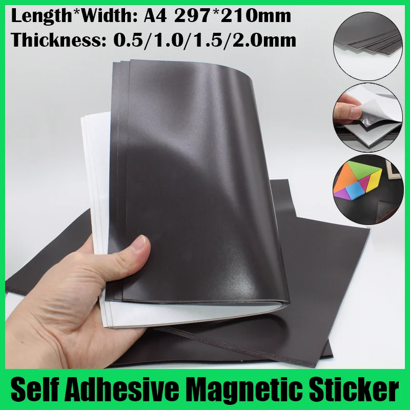 1.5/1.0/0.5mm A4 Soft Magnetic Sheet Sticker Rubber with Adhesive Self-adhesive Magnetic Tape for Photo Picture Fridge Magnet 4A