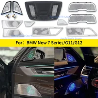 11 Colour LED Speaker Cover For BMW New 7Series G11 G12 Car Midrange Tweeter HiFi Music 1