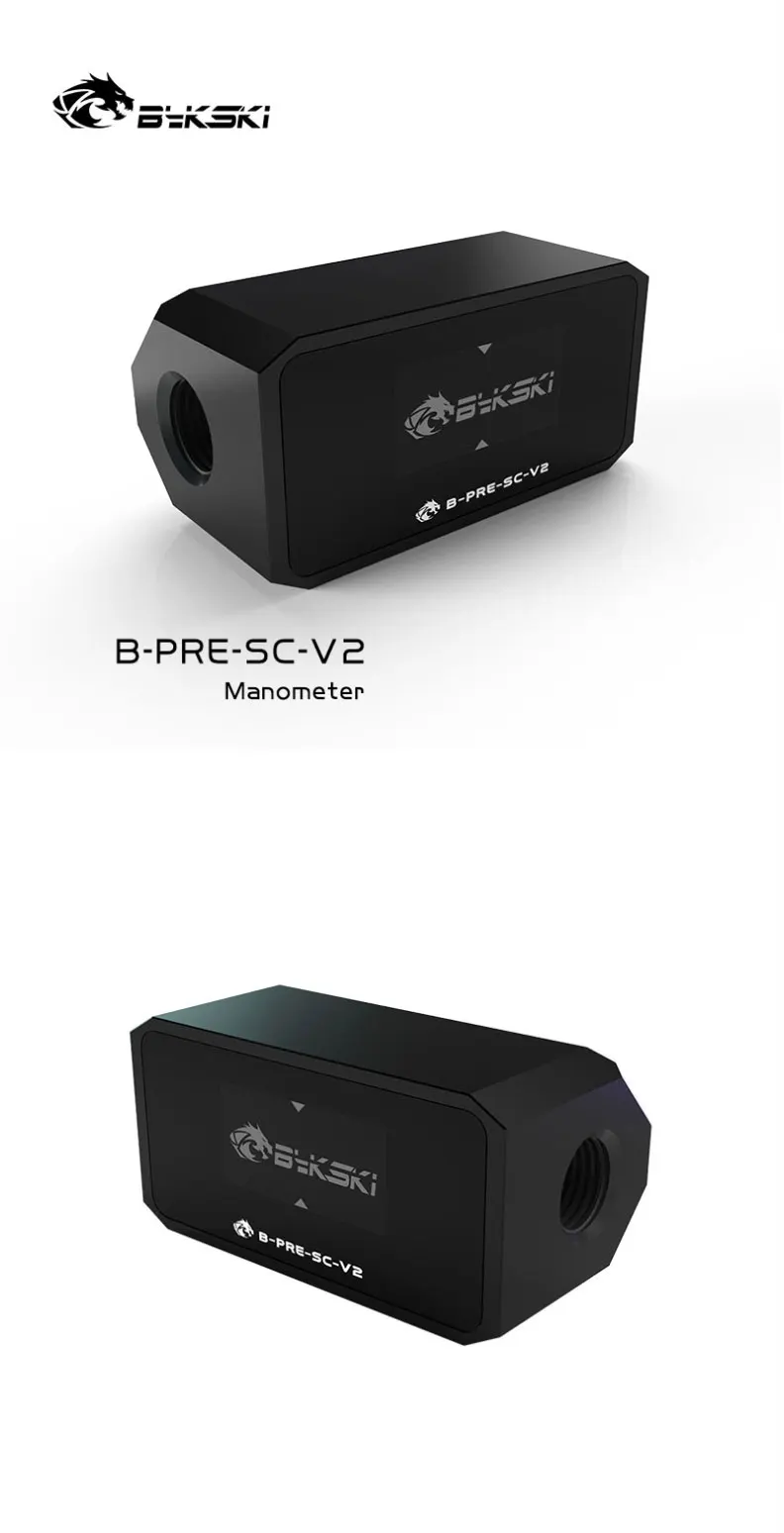de teste pressão monitoramento para computador resfriamento água, B-PRE-SC-V2