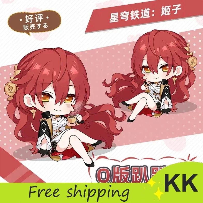 

Honkai Star Rail Lying Pillow Square Pillow Animation Peripheral Two-dimensional House Pillow Pillow Cover Wholesale Delivery