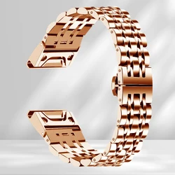 Premium Stainless Steel Quickfit Smartband Watch Strap - 26mm (Rose gold)