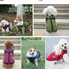 Winter Warm Pet Dog Jacket with Harness Waterproof Dog Coat Vest for Small Medium Chihuahua French Bulldog Outdoor Dog Clothes 6