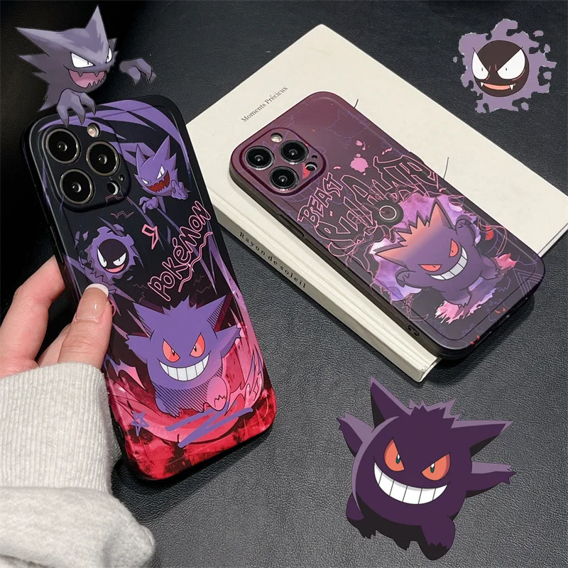 Gengar And Haunter