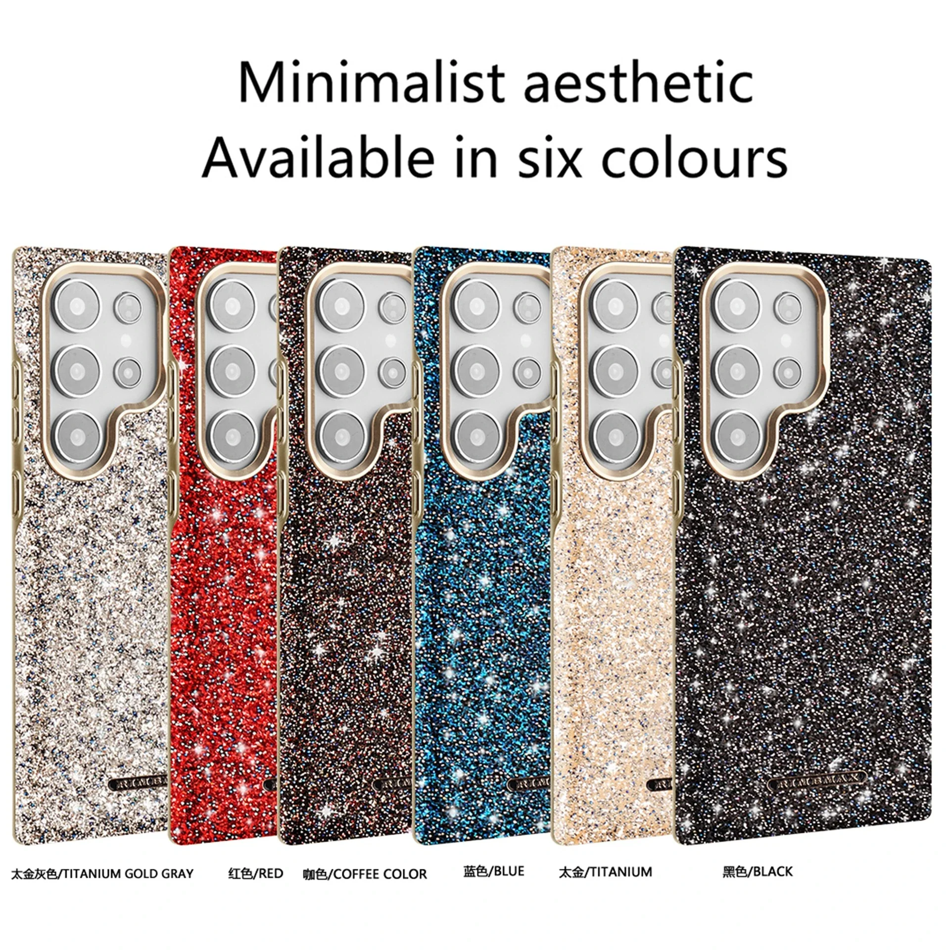 Glitter Bling Magnetic Attraction Phone Case with Electroplating Bumper