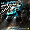 KBDFA SG116 Max Rc Cars High Speed 1:16 Remote Control Toys Off Road Monster 2.4G 4Wd Truck Professional Drift Racing Car Gifts 5