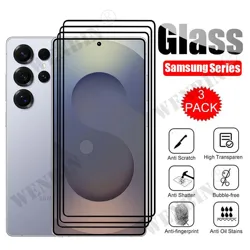 Premium Tempered Glass Screen Protector Set - Pack of 3 - Galaxy S26 FE (Tempered)