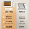Home microwave oven. Lightweight, portable. Has 5-speed turntable for heat distribution. 4