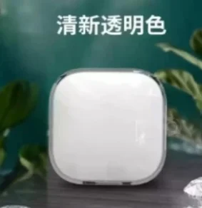 Fashionable Luggage-Style Drop-Proof Headphone Case